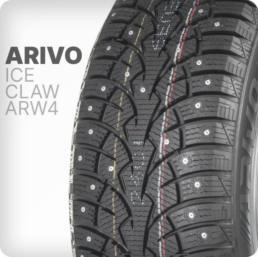 175/65R14 86T ARIVO ICE CLAW ARW4 XL
