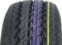 205/80R14C 109/107R NANKANG CW-25 CARGO GRIP